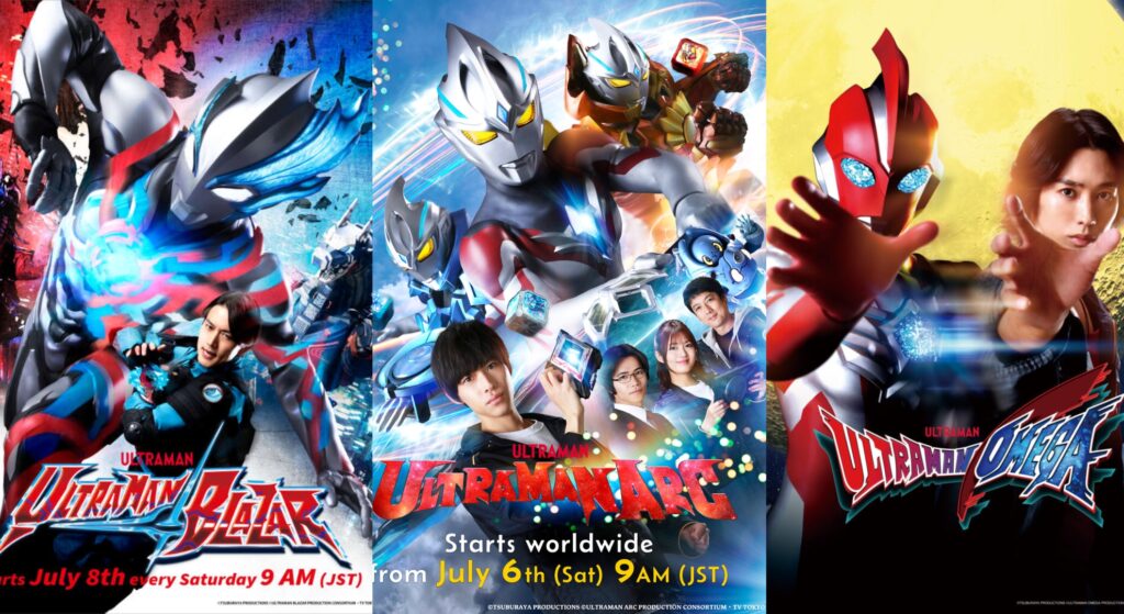 Ultraman Blazar, Ultraman Blazar, Ultraman Arc. - VPreacher